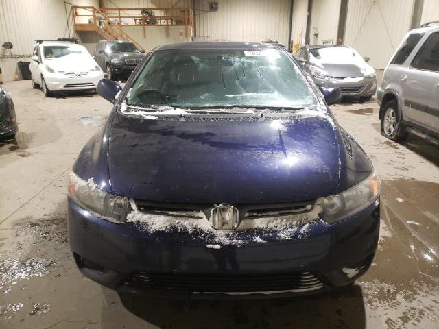 Photo 5 from auction – 2006 HONDA CIVIC EX with VIN 2HGFG12866H004154