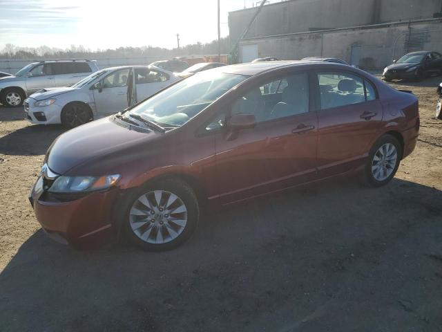 HONDA CIVIC 2009 with VIN 2HGFA168X9H542517 - Photo from auction