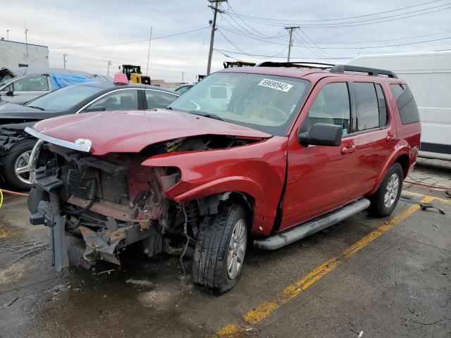 FORD EXPLORER X 2010 with VIN 1FMEU7DE5AUA39844 - Photo from auction