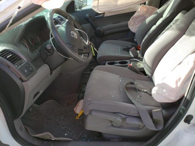 Photo 7 from auction – 2011 HONDA CR-V SE with VIN 5J6RE4H46BL025360