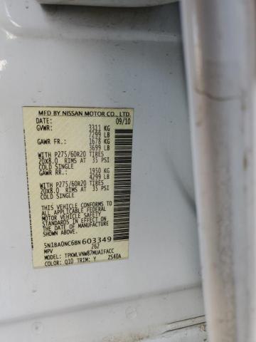 Photo 14 from auction – 2011 NISSAN ARMADA SV with VIN 5N1BA0NC6BN603349