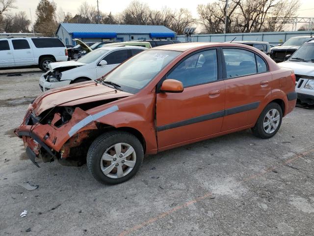 KIA RIO BASE 2008 with VIN KNADE123486387125 - Photo from auction