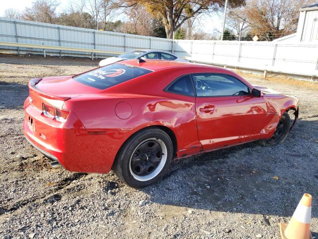 Photo 3 from auction – 2012 CHEVROLET CAMARO LS with VIN 2G1FA1E37C9211649