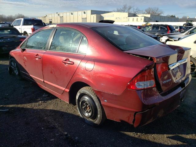 Photo 2 from auction – 2010 HONDA CIVIC LX with VIN 2HGFA1F52AH542005