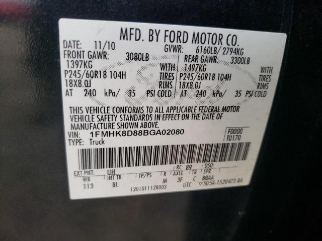 Photo 14 from auction – 2011 FORD EXPLORER X with VIN 1FMHK8D88BGA02080