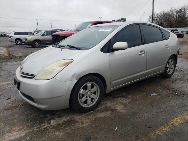 TOYOTA PRIUS 2004 with VIN JTDKB20U840032055 - Photo from auction