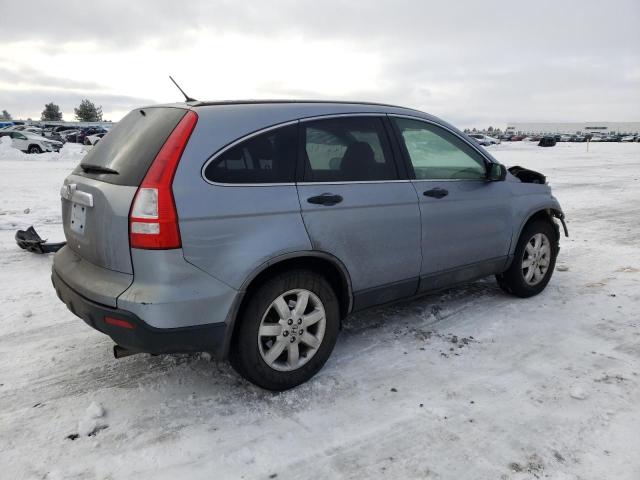 Photo 3 from auction – 2007 HONDA CR-V EX with VIN JHLRE48577C083650
