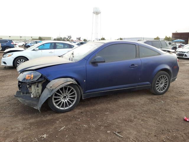 Photo 1 from auction – 2006 CHEVROLET COBALT LS with VIN 1G1AK15F867843051