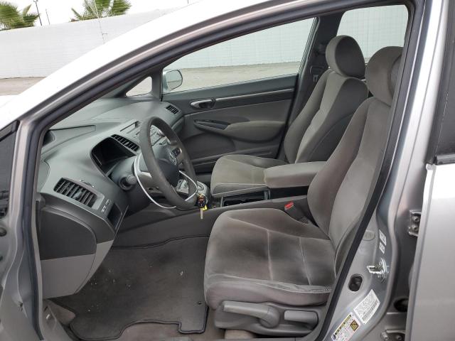 Photo 7 from auction – 2007 HONDA CIVIC EX with VIN JHMFA16807S008431