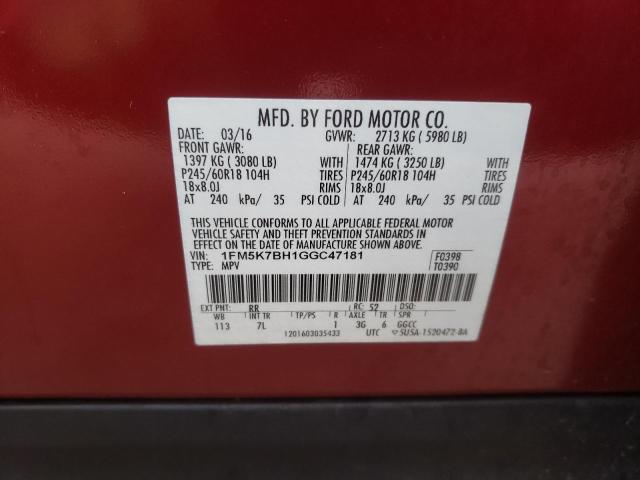 Photo 14 from auction – 2016 FORD EXPLORER with VIN 1FM5K7BH1GGC47181