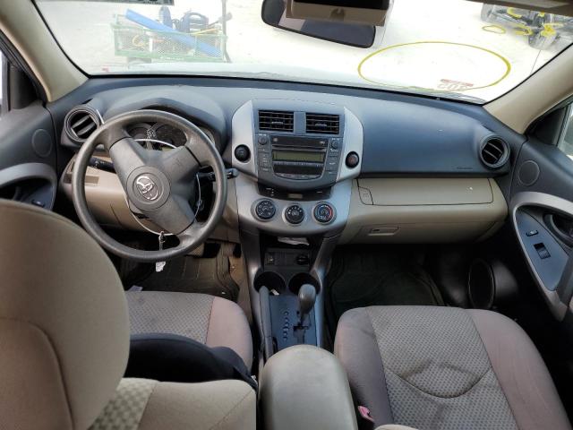 Photo 8 from auction – 2007 TOYOTA RAV4 with VIN JTMBD35V975068734