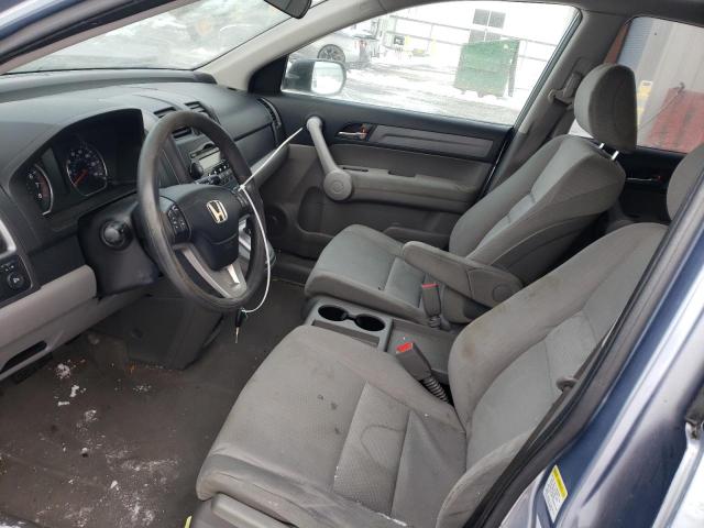 Photo 7 from auction – 2007 HONDA CR-V EX with VIN JHLRE48577C083650