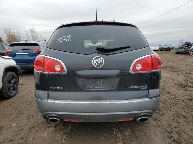 Photo 6 from auction – 2009 BUICK ENCLAVE CX with VIN 5GAEV23D59J124548