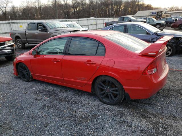 Photo 2 from auction – 2007 HONDA CIVIC SI with VIN 2HGFA55567H709922