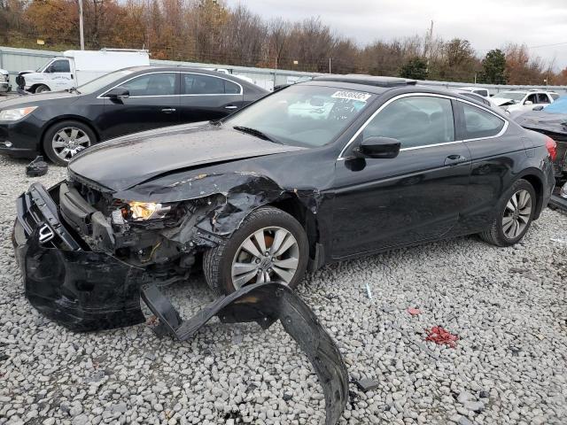 HONDA ACCORD EX 2012 with VIN 1HGCS1B74CA023210 - Photo from auction