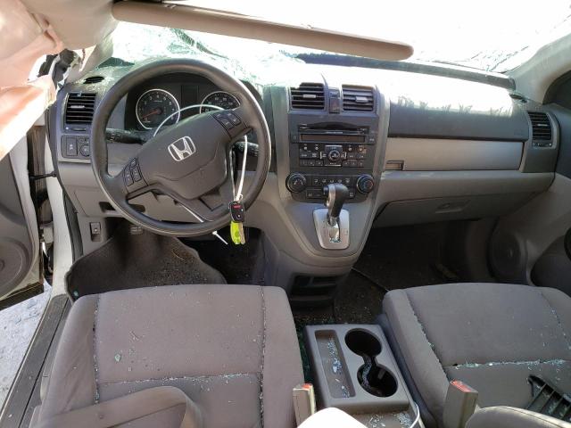 Photo 8 from auction – 2011 HONDA CR-V SE with VIN 5J6RE4H46BL025360