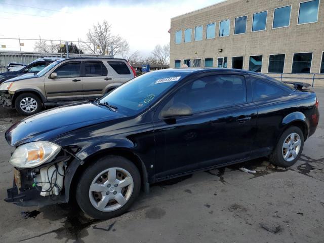 PONTIAC G5 2009 with VIN 1G2AS18H197121255 - Photo from auction