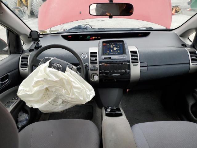 Photo 8 from auction – 2008 TOYOTA PRIUS with VIN JTDKB20U583308549