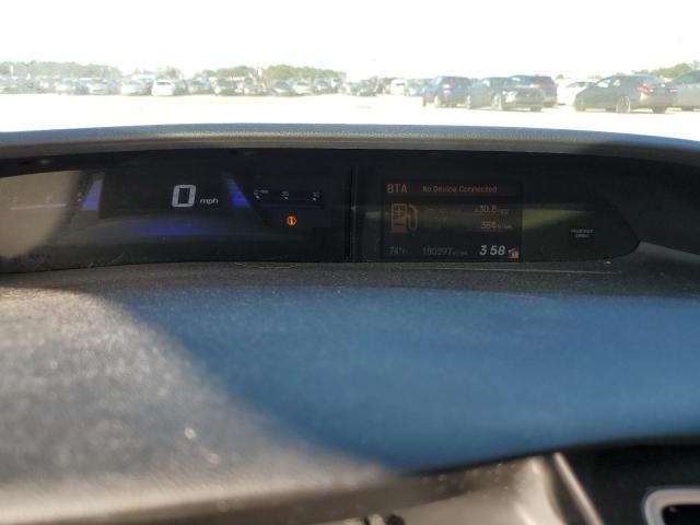 Photo 9 from auction – 2013 HONDA CIVIC EXL with VIN 19XFB2F91DE003301