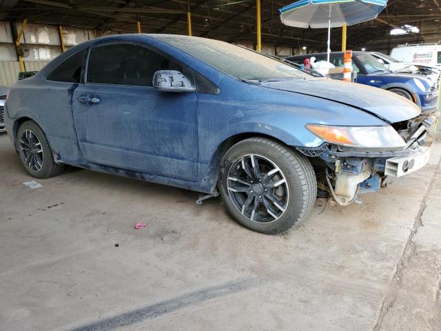 Photo 4 from auction – 2007 HONDA CIVIC EX with VIN 2HGFG12857H539381