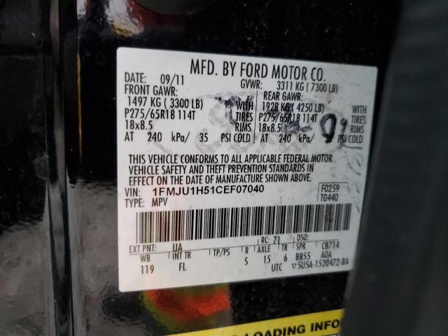 Photo 14 from auction – 2012 FORD EXPEDITION with VIN 1FMJU1H51CEF07040