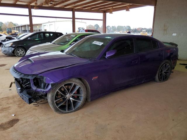 DODGE CHARGER R/ 2016 with VIN 2C3CDXGJXGH192899 - Photo from auction