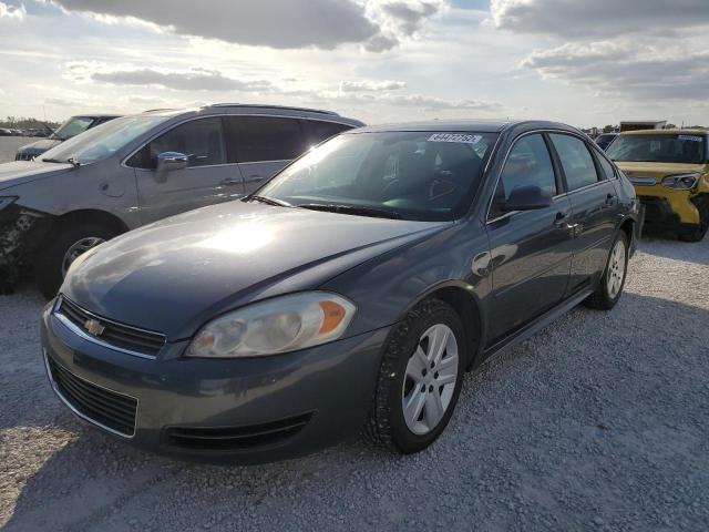 CHEVROLET IMPALA LS 2010 with VIN 2G1WA5EK8A1202808 - Photo from auction