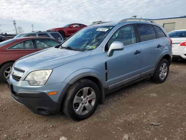 CHEVROLET CAPTIVA LS 2013 with VIN 3GNAL2EK8DS641002 - Photo from auction