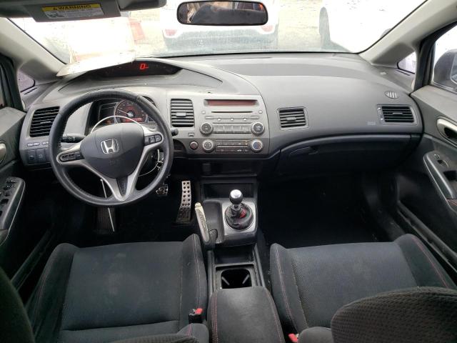 Photo 8 from auction – 2007 HONDA CIVIC SI with VIN 2HGFA55547H712012