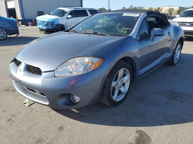 MITSUBISHI ECLIPSE SP 2008 with VIN 4A3AL25F28E018998 - Photo from auction