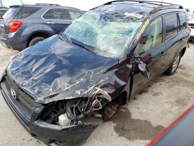 TOYOTA RAV4 2012 с VIN JTMBF4DV0C5053146 - Фото с аукциона