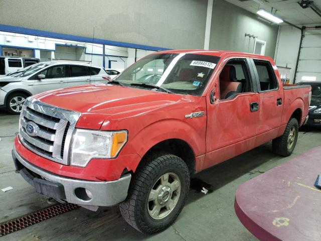 FORD F150 SUPER 2011 with VIN 1FTFW1EF7BFD40368 - Photo from auction