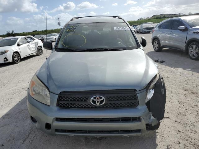 Photo 5 from auction – 2007 TOYOTA RAV4 with VIN JTMBD35V975068734