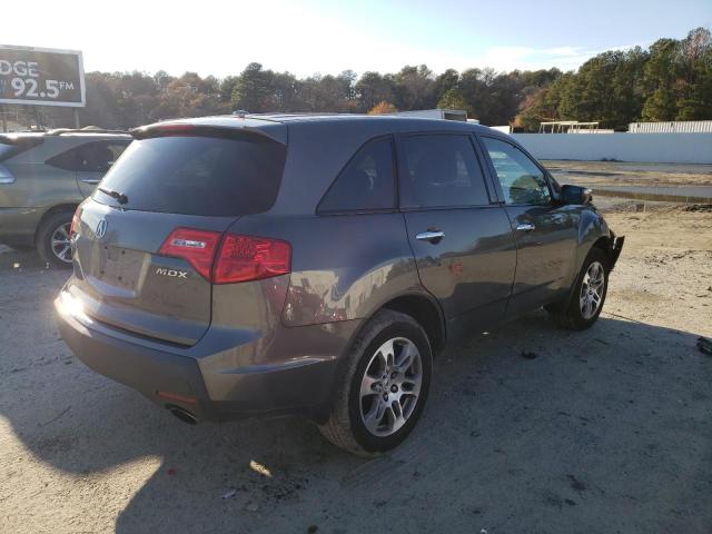 Photo 3 from auction – 2007 ACURA MDX with VIN 2HNYD28287H532931