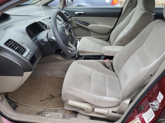 Photo 7 from auction – 2010 HONDA CIVIC LX with VIN 2HGFA1F59AH530840