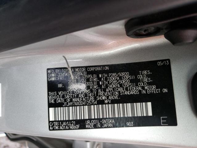 Photo 14 from auction – 2013 LEXUS LX 570 with VIN JTJHY7AX0D4125754