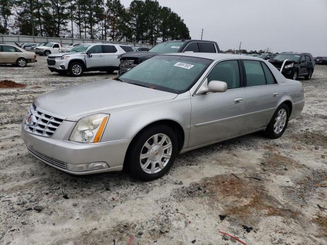 CADILLAC DTS 2008 with VIN 1G6KD57Y08U159548 - Photo from auction