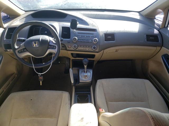 Photo 8 from auction – 2007 HONDA CIVIC EX with VIN 1HGFA16897L024446