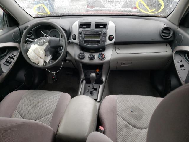 Photo 8 from auction – 2007 TOYOTA RAV4 with VIN JTMZD33V675056218