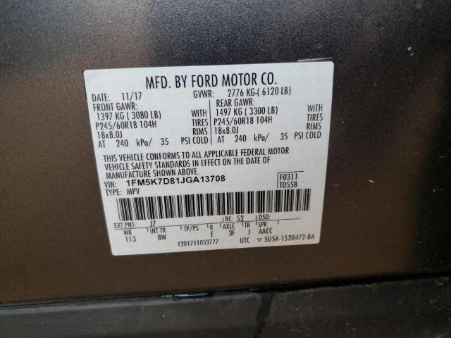 Photo 14 from auction – 2018 FORD EXPLORER X with VIN 1FM5K7D81JGA13708