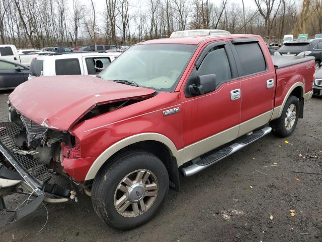FORD F150 SUPER 2007 with VIN 1FTPW14V27FB61336 - Photo from auction