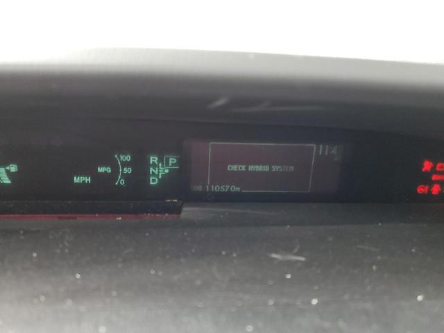 Photo 9 from auction – 2011 TOYOTA PRIUS with VIN JTDKN3DU6B0293639