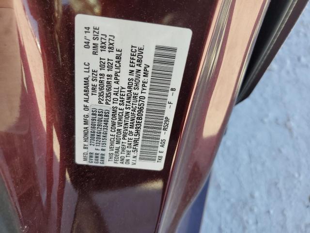 Photo 14 from auction – 2014 HONDA ODYSSEY TO with VIN 5FNRL5H93EB096570