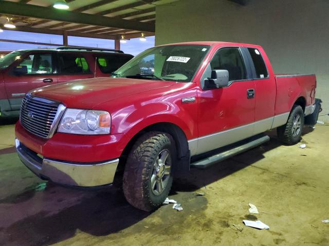 Photo 1 from auction – 2005 FORD F150 with VIN 1FTPX12525NA92361