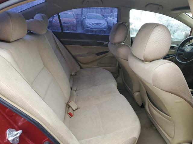Photo 10 from auction – 2007 HONDA CIVIC LX with VIN JHMFA16527S005116