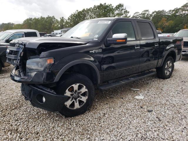 FORD F150 SUPER 2014 with VIN 1FTFW1EF4EFB45171 - Photo from auction