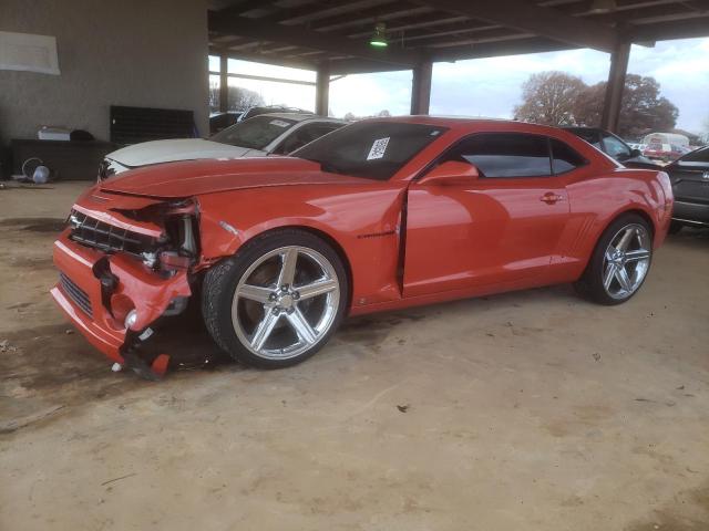 CHEVROLET CAMARO SS 2010 with VIN 2G1FK1EJ2A9117672 - Photo from auction