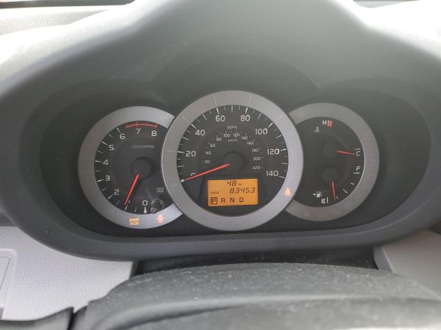 Photo 9 from auction – 2012 TOYOTA RAV4 LIMIT with VIN 2T3DF4DV5CW253649