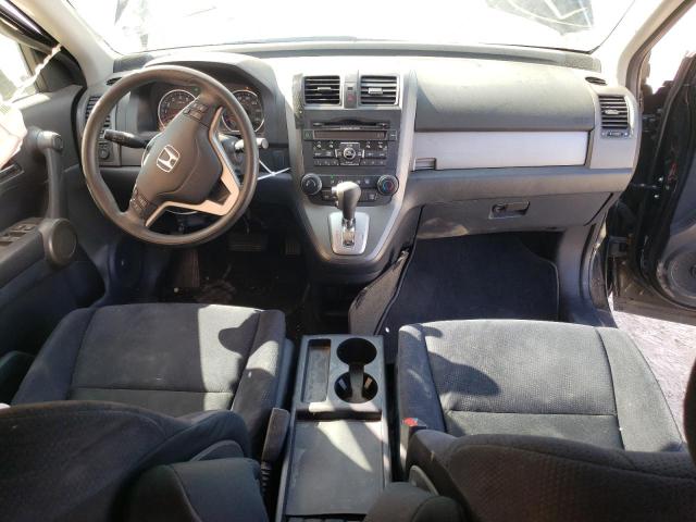 Photo 8 from auction – 2011 HONDA CR-V EX with VIN 5J6RE3H54BL036165