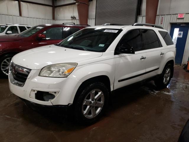 SATURN OUTLOOK XE 2007 with VIN 5GZER13747J159892 - Photo from auction
